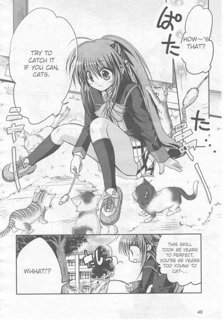 Little Busters! (ANAGURA Mogura) Chapter 1 16